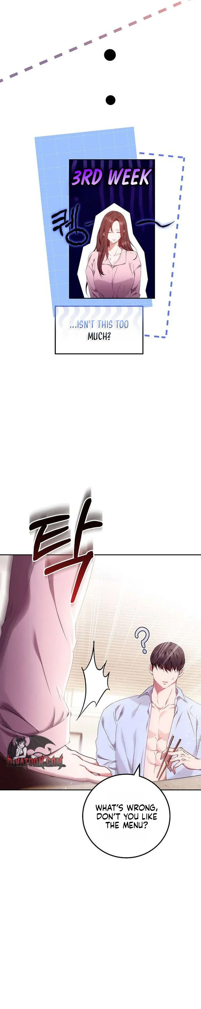 Read To the Unaffectionate You chapter 33 image 24 on Lezhin