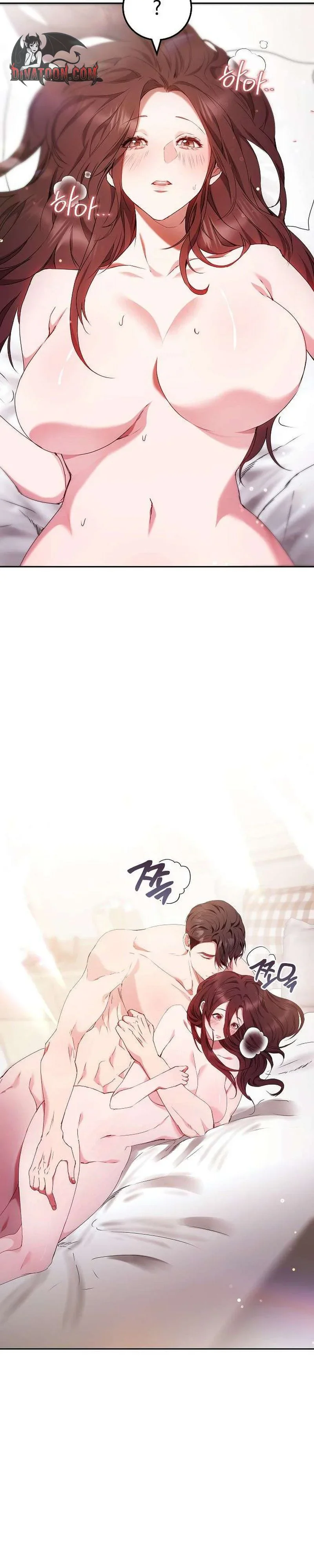 Read To the Unaffectionate You chapter 33 image 9 on Lezhin