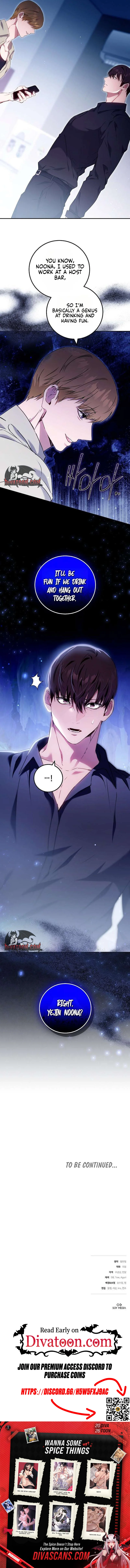 Read To the Unaffectionate You chapter 35 image 10 on Lezhin