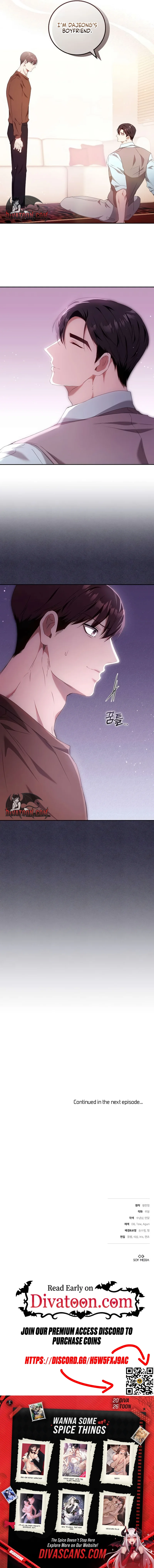 Read To the Unaffectionate You chapter 38 image 7 on Lezhin