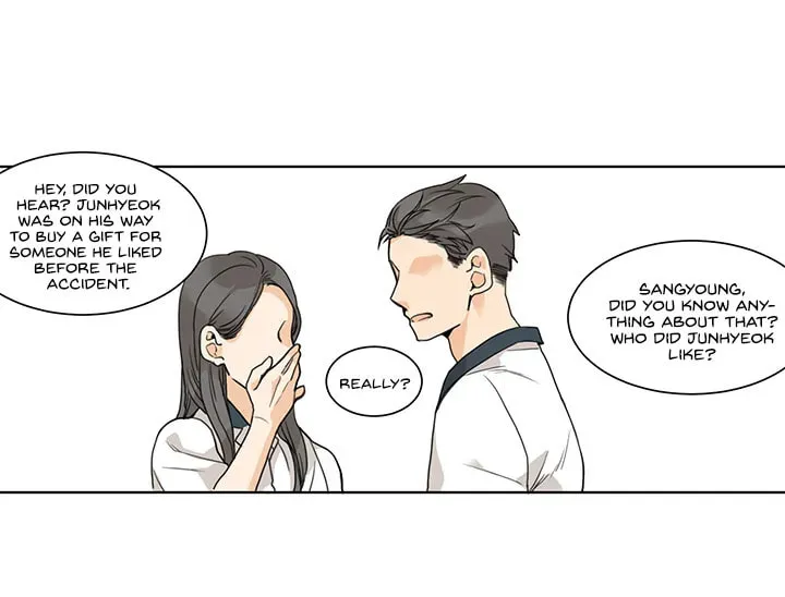 To the Yesterday You Chapter 1 page 23 - 