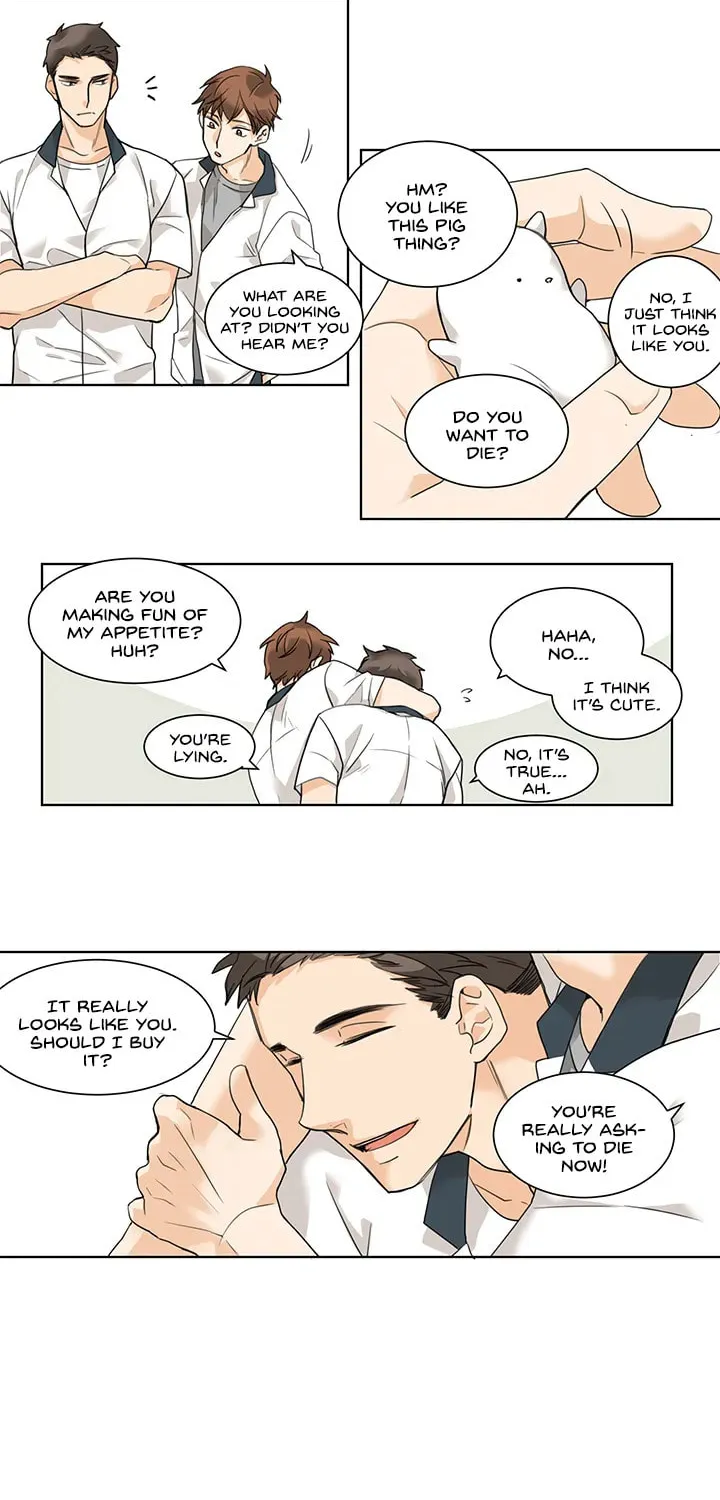 To the Yesterday You Chapter 1 page 25 - 