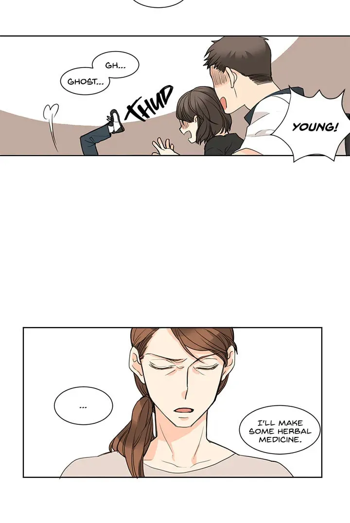 To the Yesterday You Chapter 2 page 14 - 