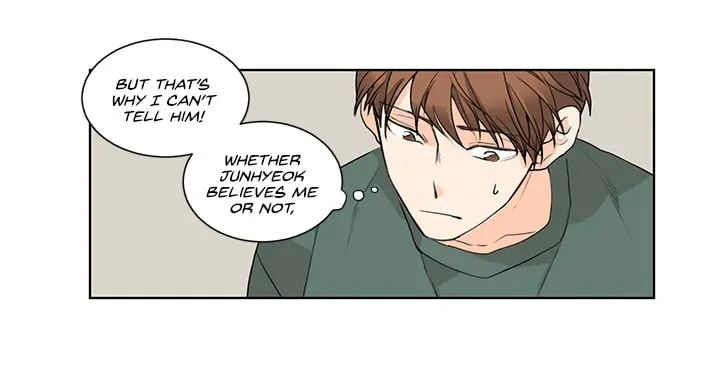 To the Yesterday You Chapter 3 page 8 - 