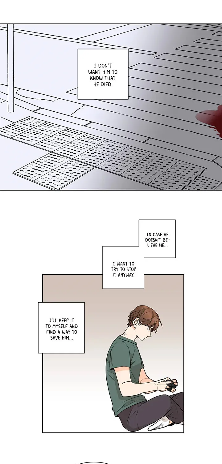 To the Yesterday You Chapter 3 page 9 - 
