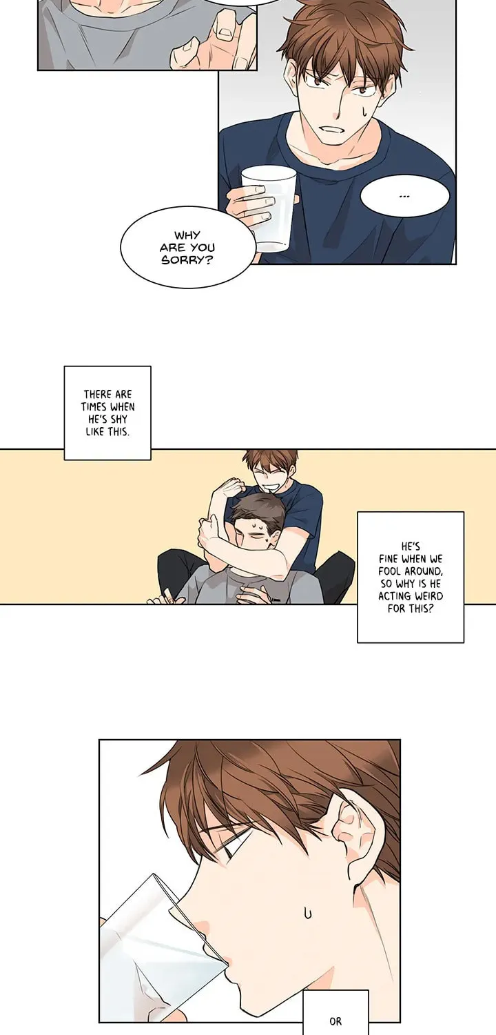 To the Yesterday You Chapter 4 page 12 - 