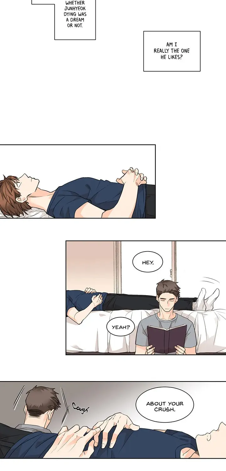 To the Yesterday You Chapter 4 page 16 - 
