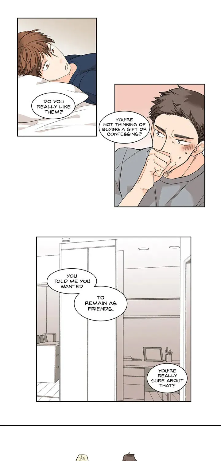 To the Yesterday You Chapter 4 page 17 - 
