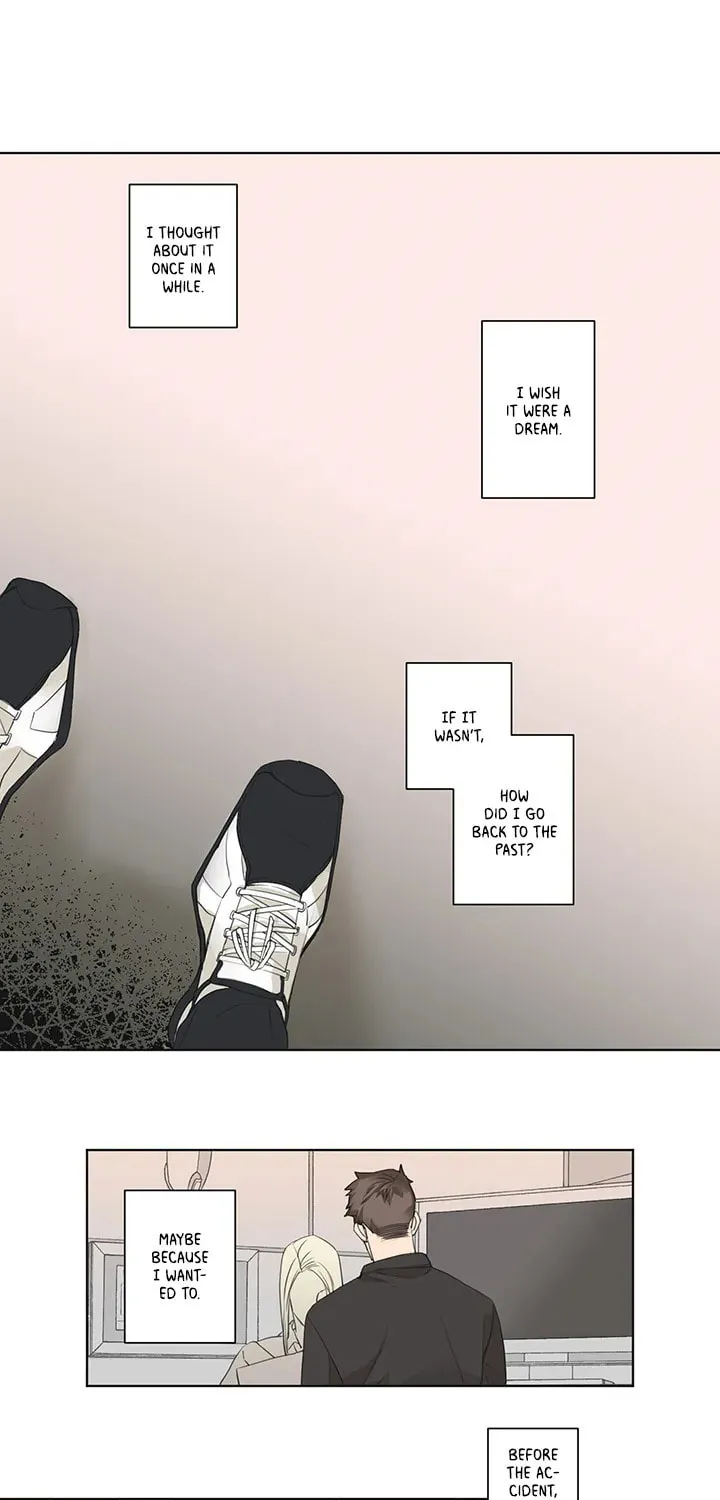 To the Yesterday You Chapter 4 page 22 - 