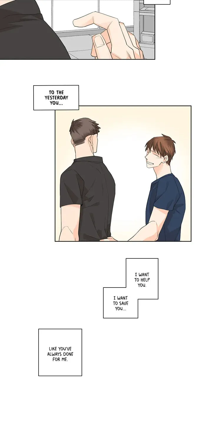 To the Yesterday You Chapter 4 page 23 - 