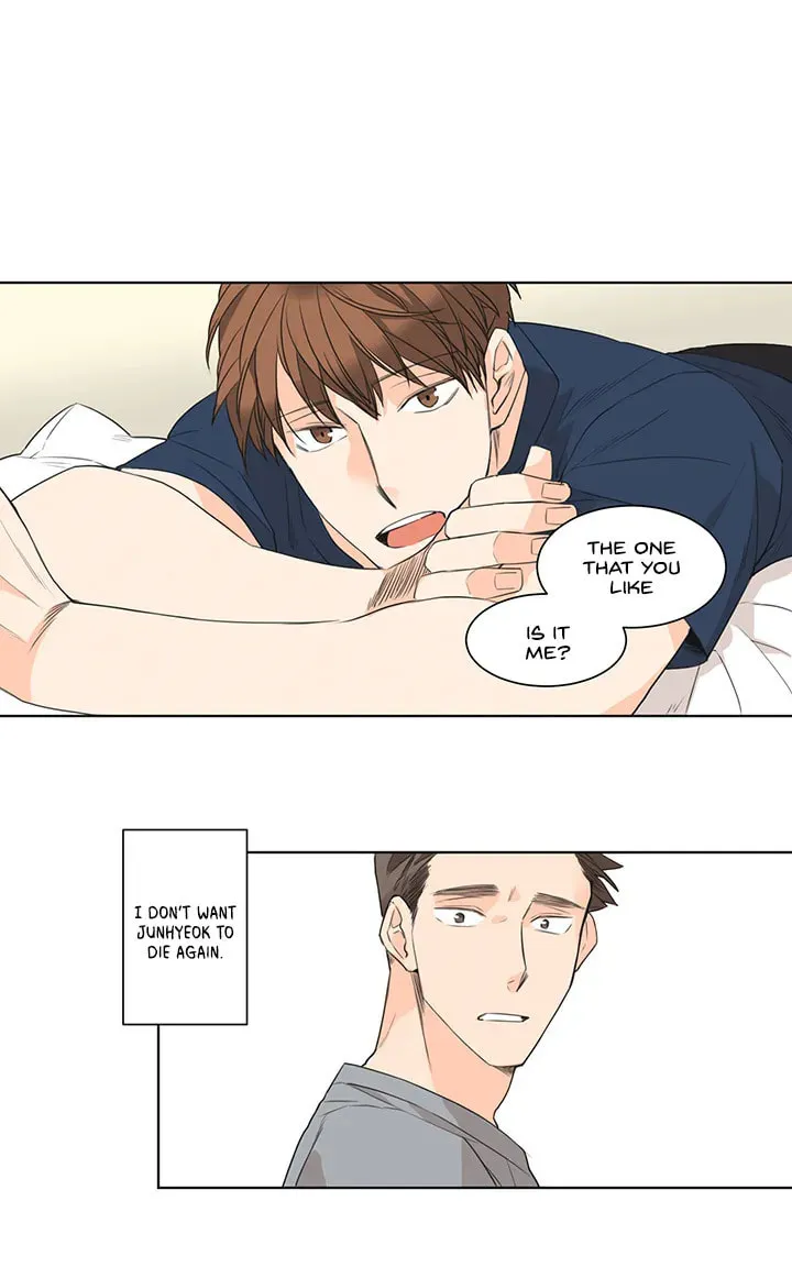 To the Yesterday You Chapter 4 page 24 - 