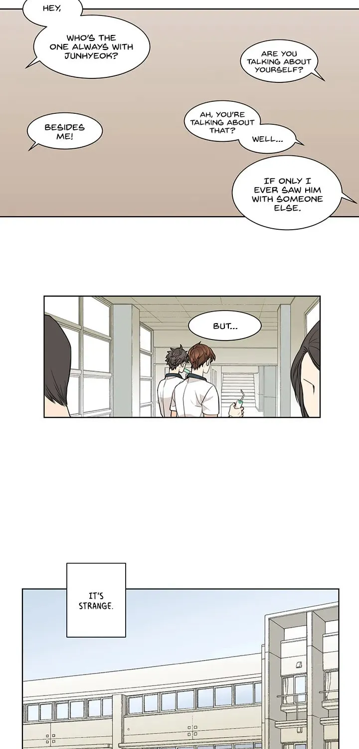 To the Yesterday You Chapter 4 page 7 - 