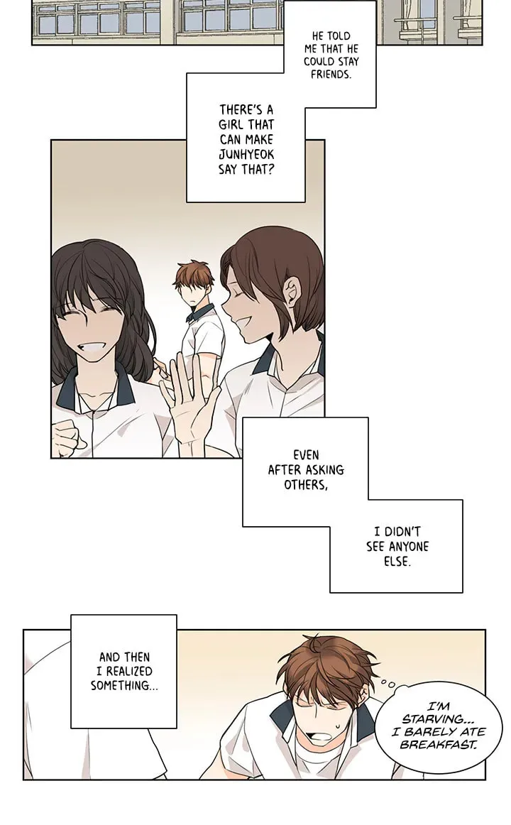 To the Yesterday You Chapter 4 page 8 - 