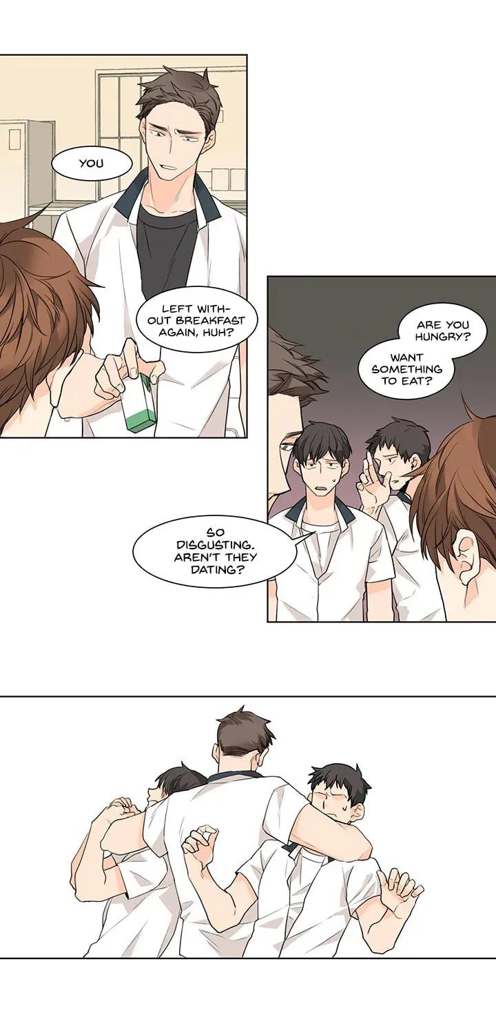 To the Yesterday You Chapter 4 page 9 - 