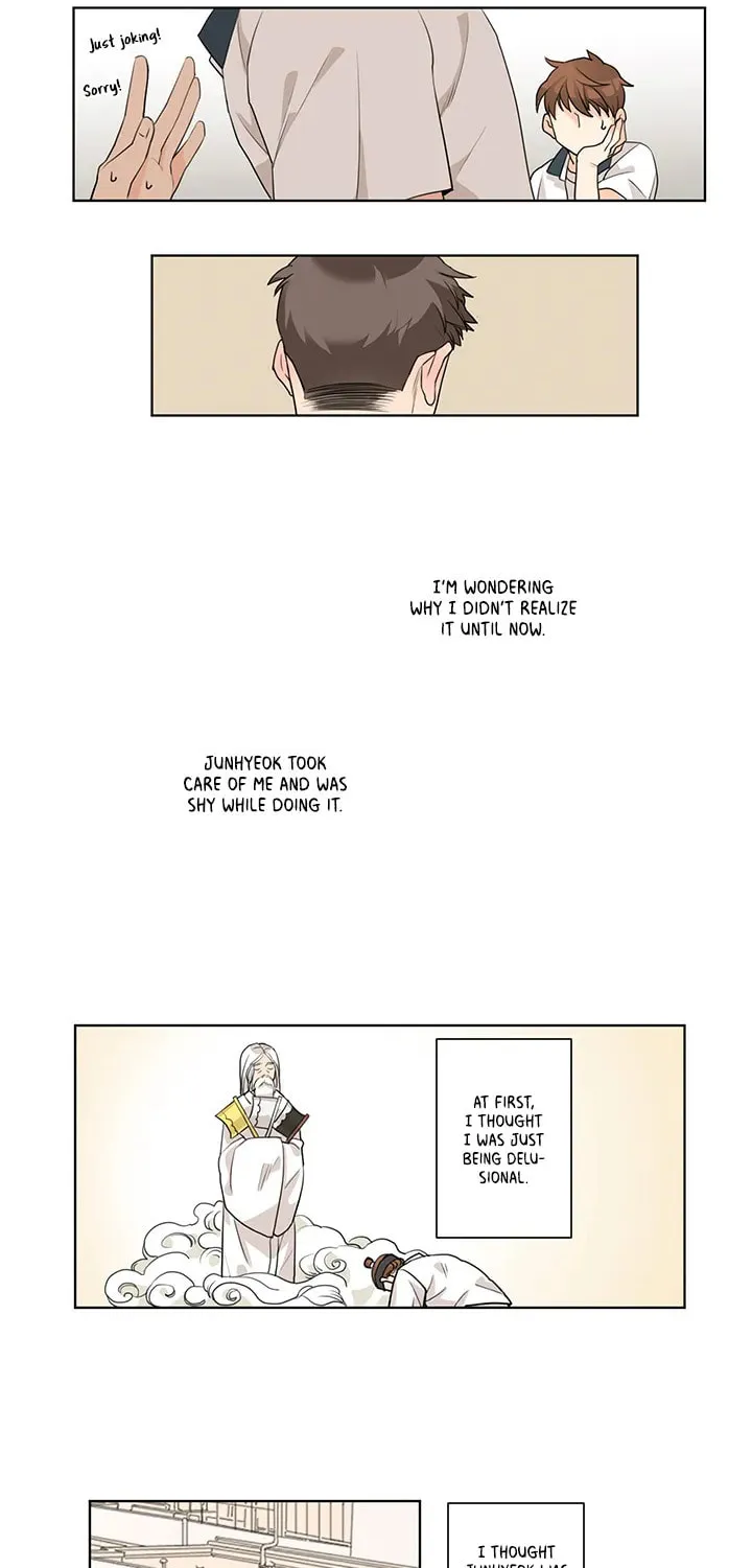 To the Yesterday You Chapter 4 page 10 - 