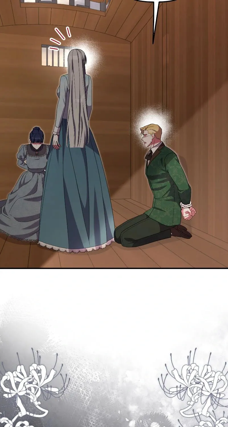 To Those Who Long for My Destruction Chapter 119 page 20 - 