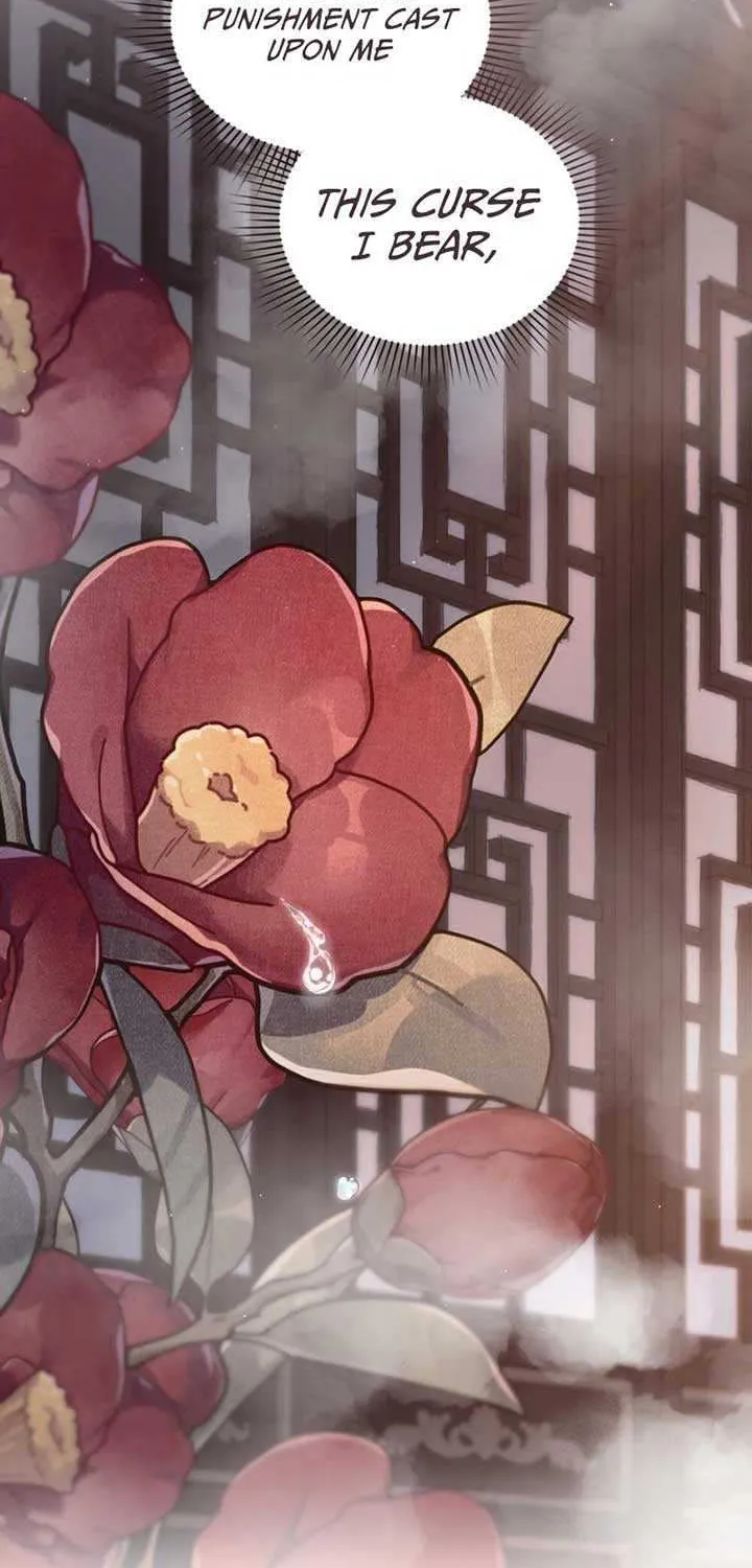 Read To Tread into Darkness chapter 0.1 image 17 on Lezhin