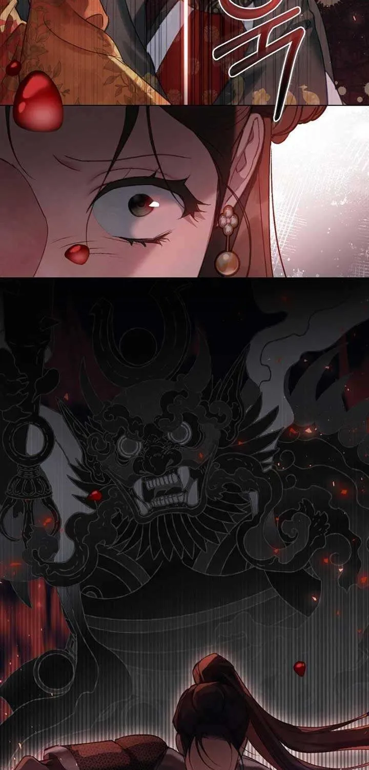 Read To Tread into Darkness chapter 0.1 image 20 on Lezhin