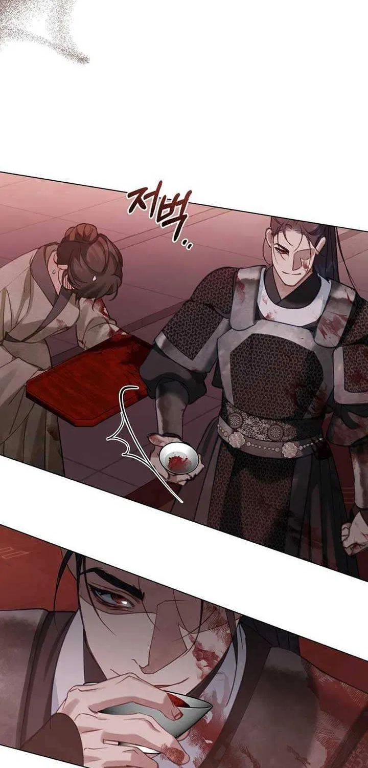 Read To Tread into Darkness chapter 0.1 image 24 on Lezhin