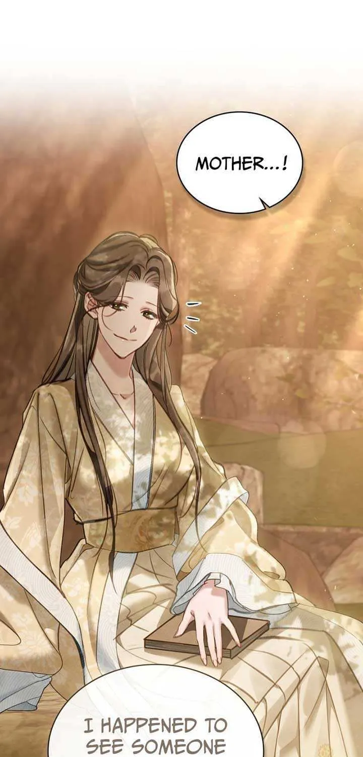 Read To Tread into Darkness chapter 0.1 image 3 on Lezhin