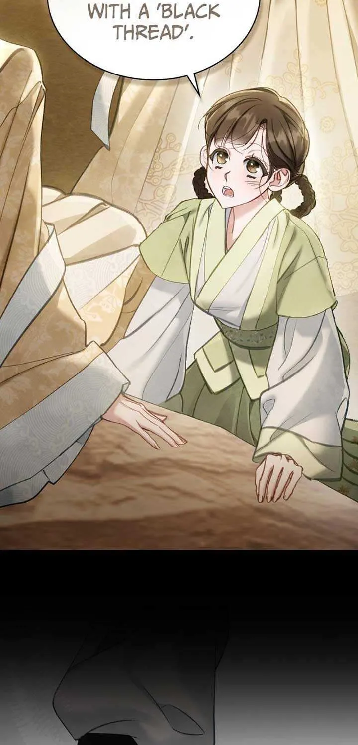 Read To Tread into Darkness chapter 0.1 image 4 on Lezhin