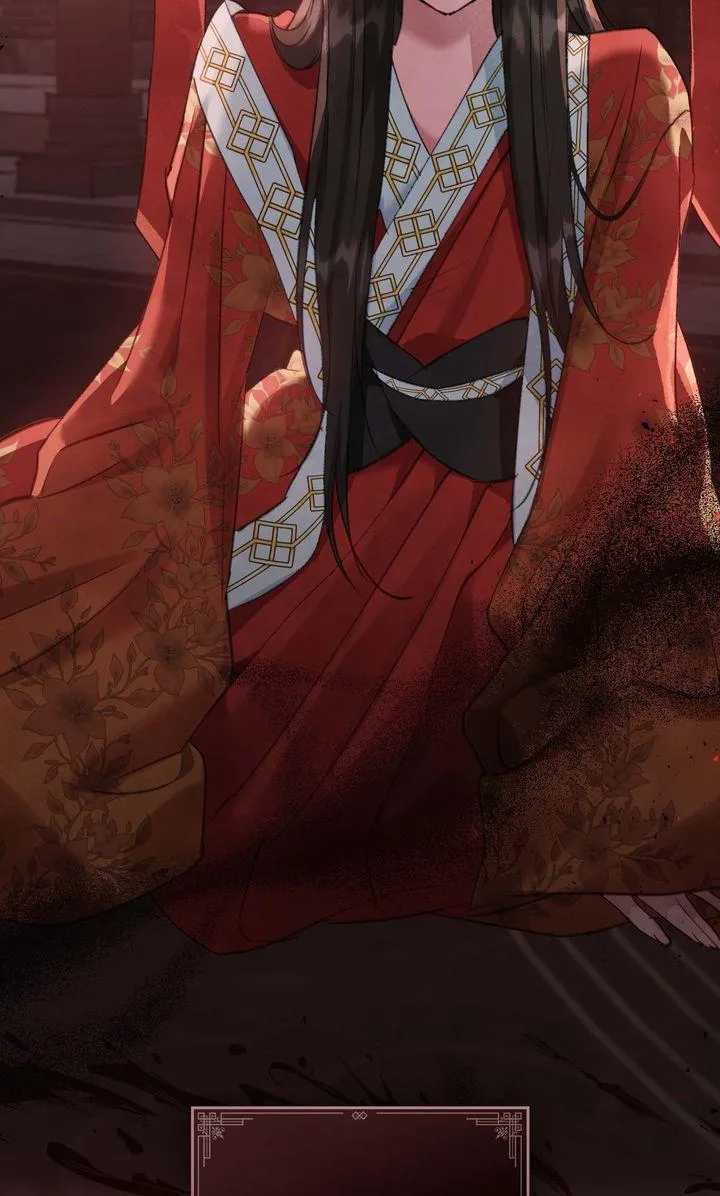 Read To Tread into Darkness chapter 0 image 45 on Lezhin