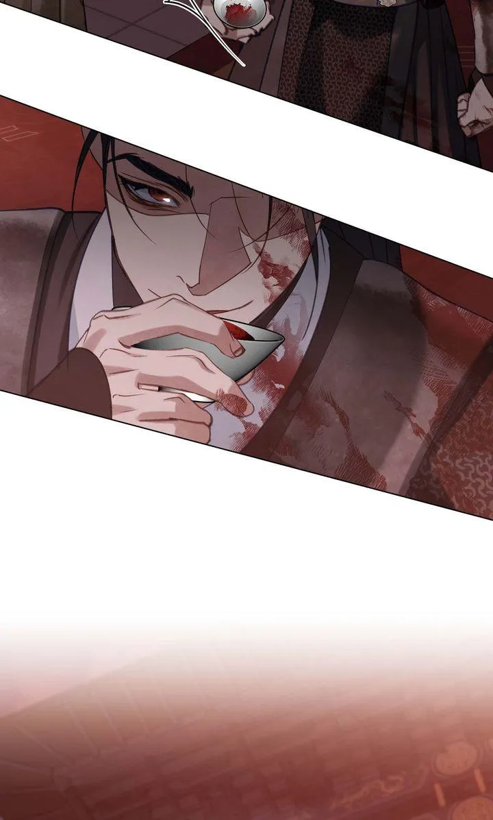 Read To Tread into Darkness chapter 0 image 47 on Lezhin