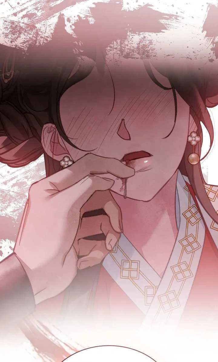 Read To Tread into Darkness chapter 0 image 55 on Lezhin