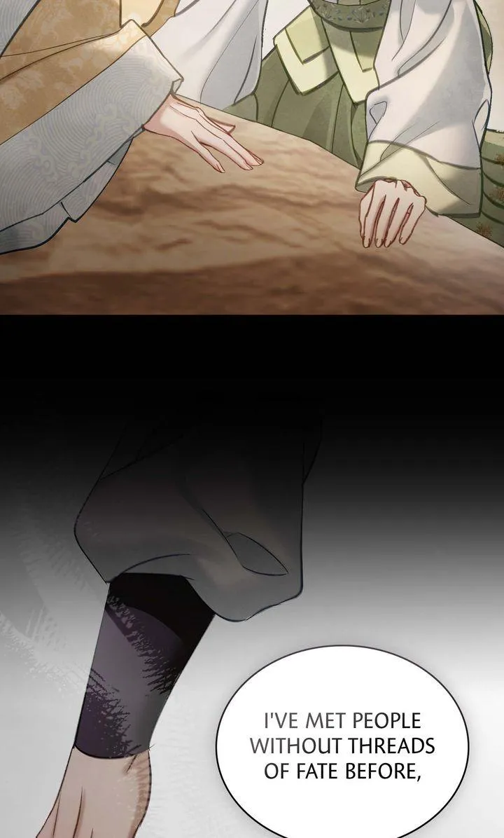 Read To Tread into Darkness chapter 0 image 6 on Lezhin