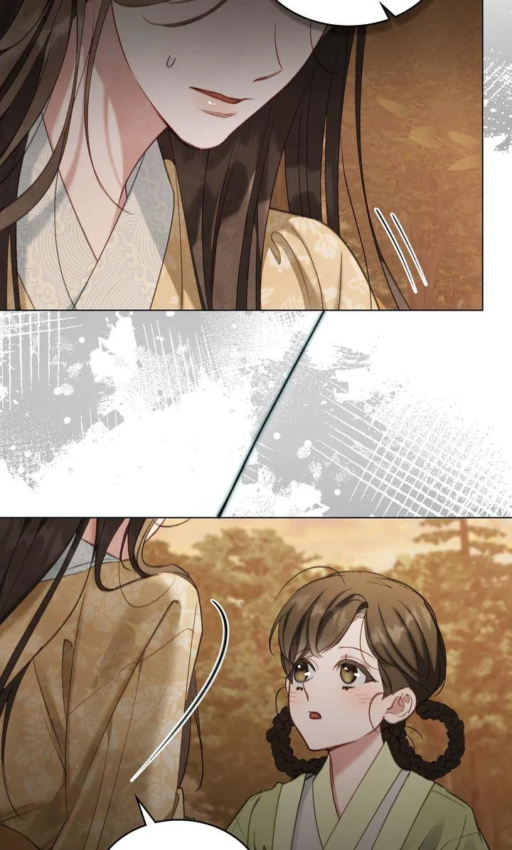 Read To Tread into Darkness chapter 0 image 8 on Lezhin