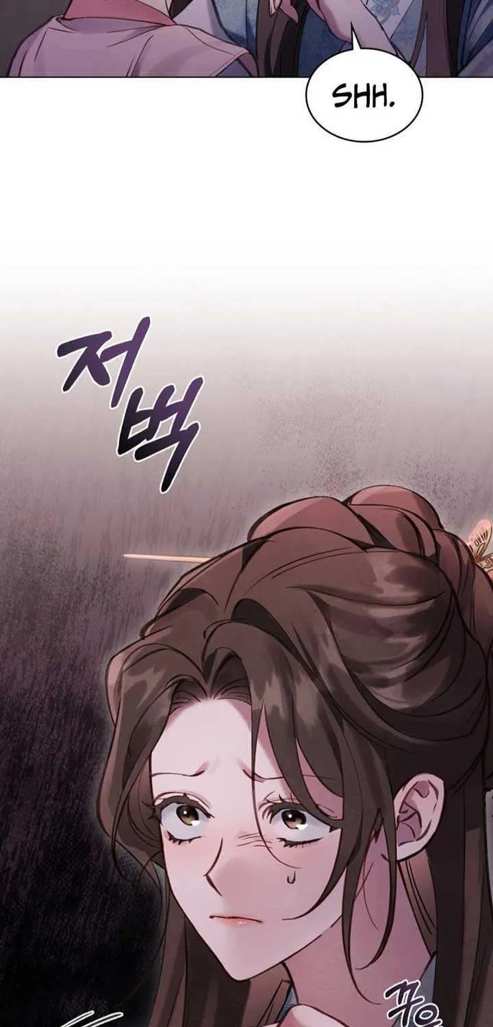 Read To Tread into Darkness chapter 1 image 11 on Lezhin