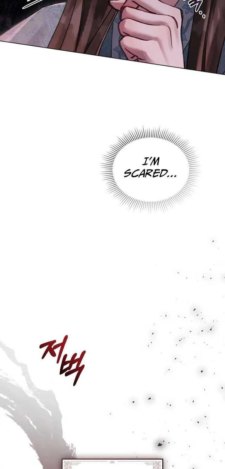 Read To Tread into Darkness chapter 1 image 12 on Lezhin