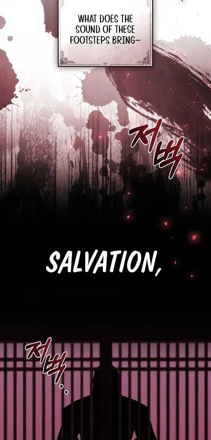 Read To Tread into Darkness chapter 1 image 13 on Lezhin