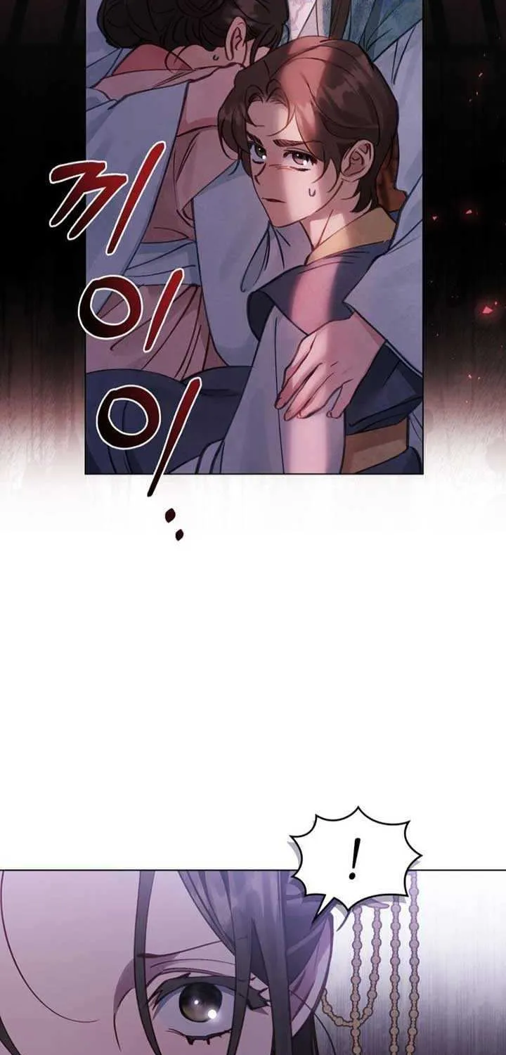 Read To Tread into Darkness chapter 1 image 15 on Lezhin