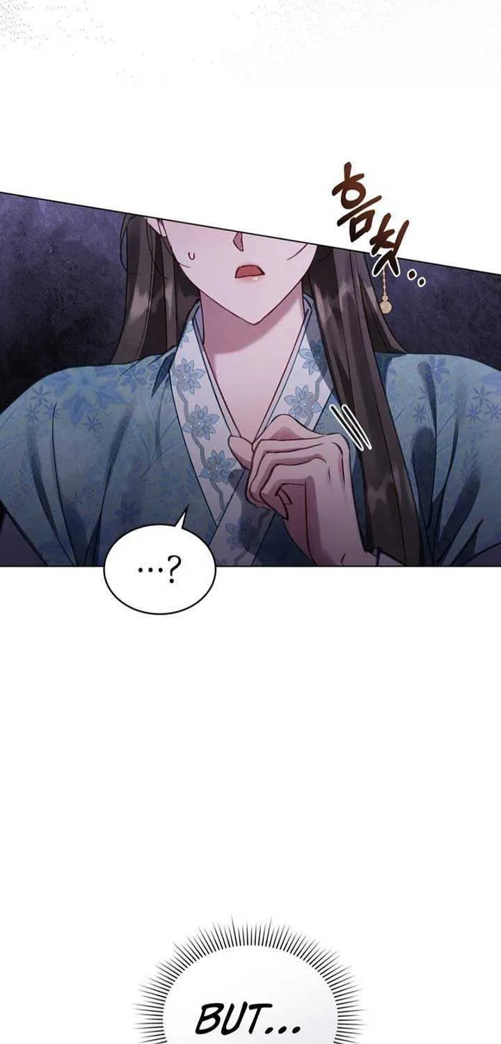 Read To Tread into Darkness chapter 1 image 20 on Lezhin