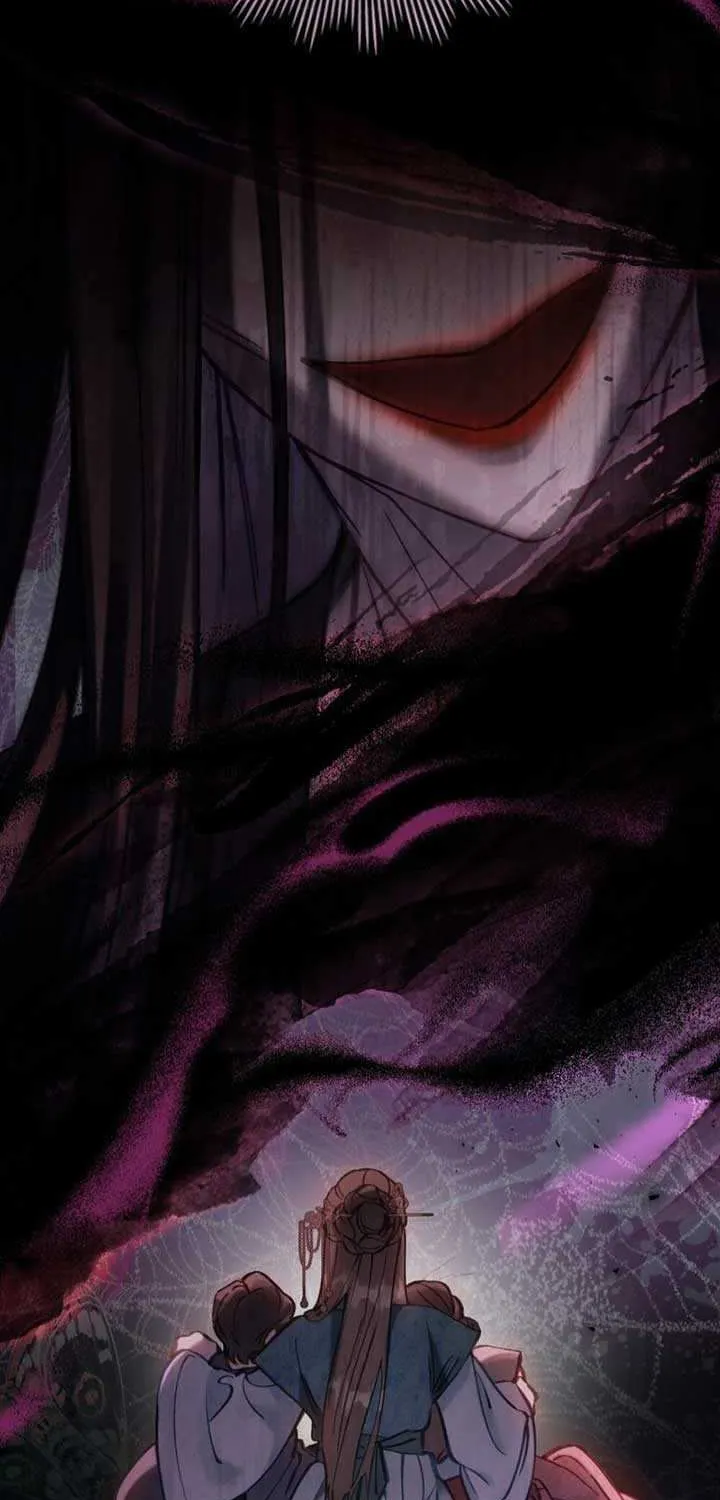 Read To Tread into Darkness chapter 1 image 24 on Lezhin