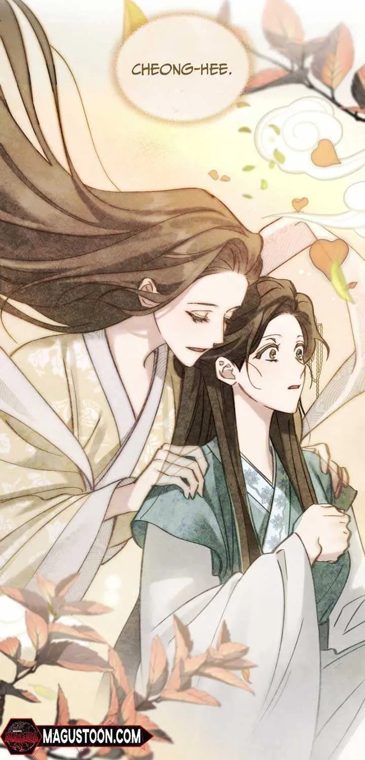 Read To Tread into Darkness chapter 1 image 26 on Lezhin