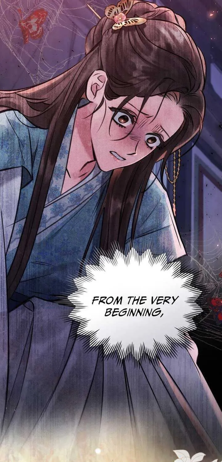 Read To Tread into Darkness chapter 1 image 47 on Lezhin