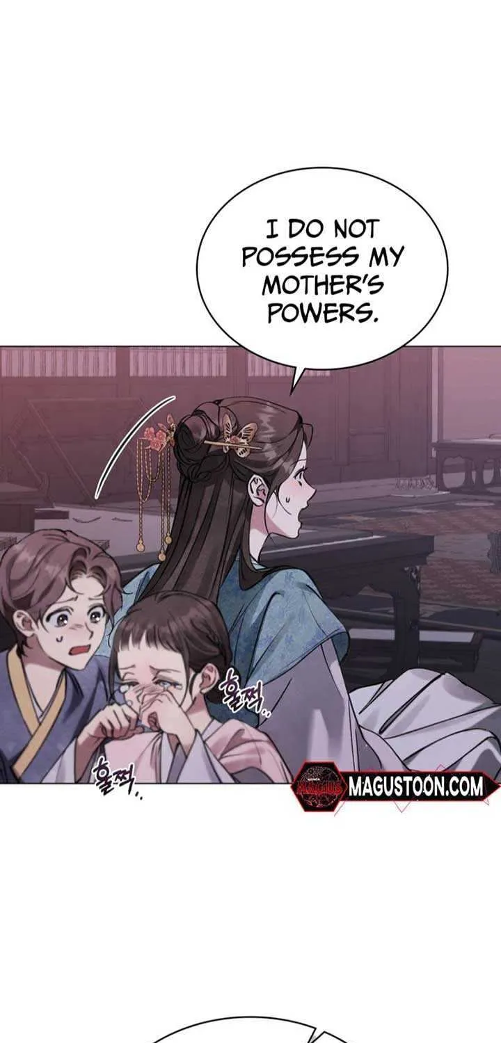 Read To Tread into Darkness chapter 1 image 56 on Lezhin