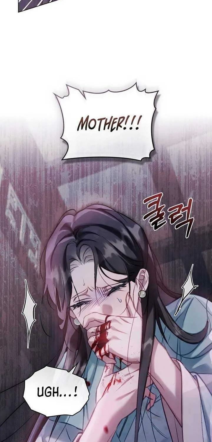 Read To Tread into Darkness chapter 10 image 11 on Lezhin