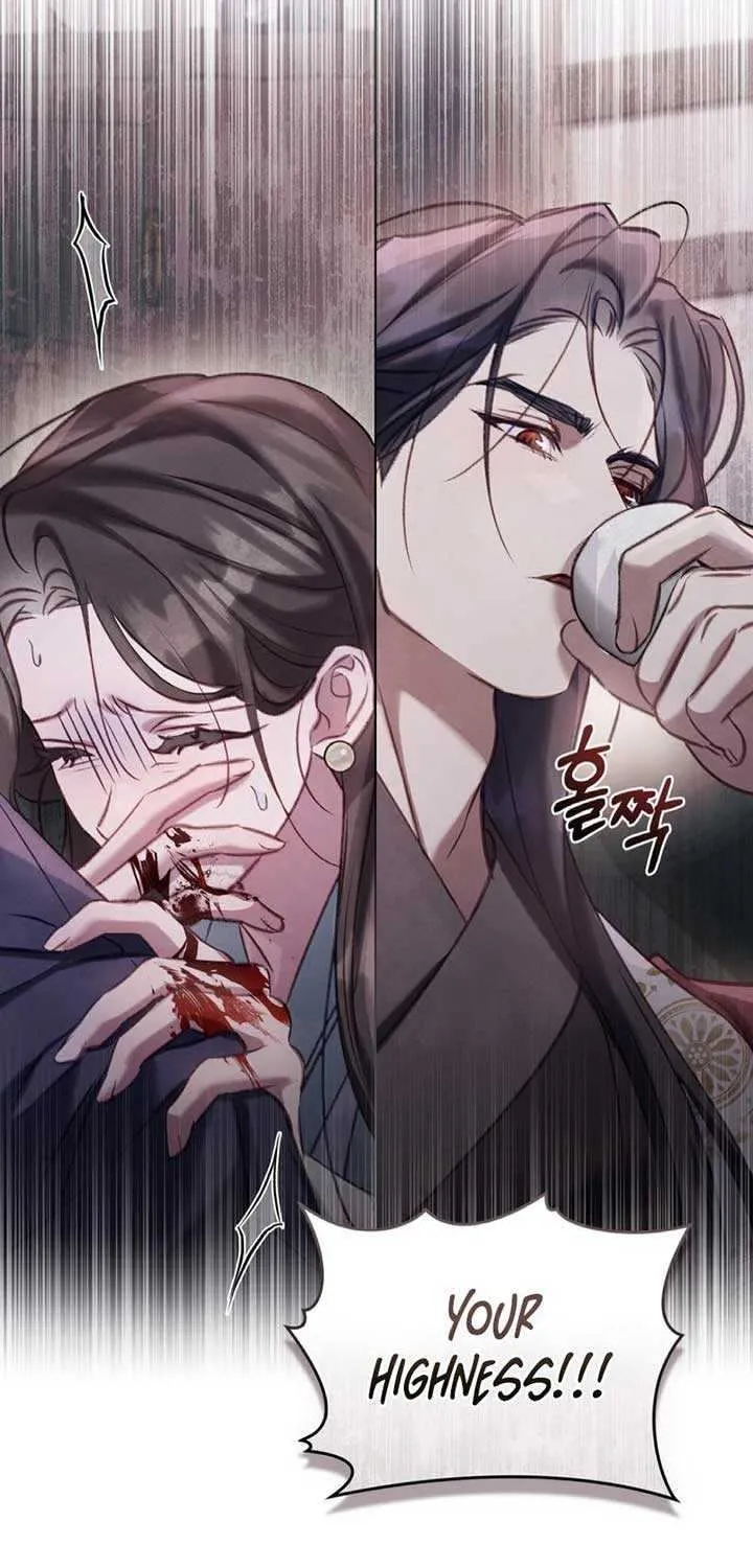 Read To Tread into Darkness chapter 10 image 14 on Lezhin