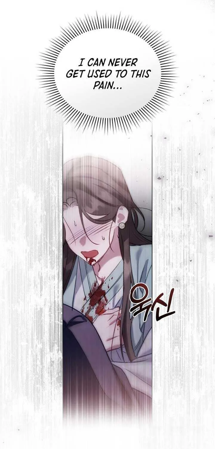 Read To Tread into Darkness chapter 10 image 16 on Lezhin