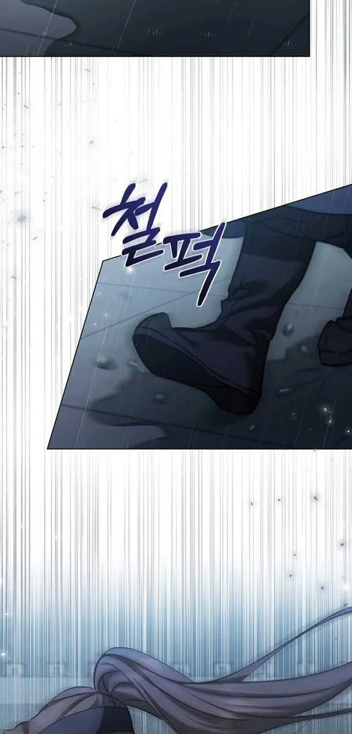Read To Tread into Darkness chapter 10 image 22 on Lezhin