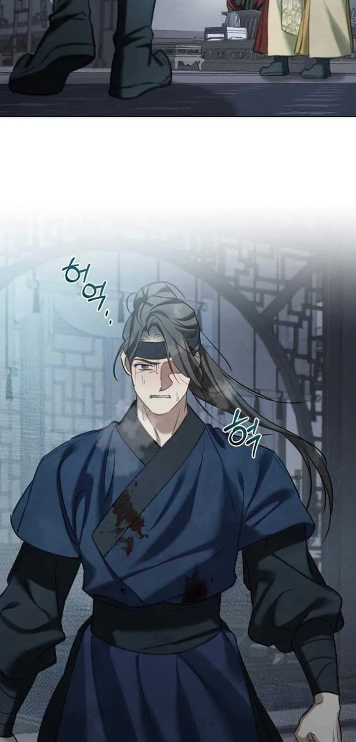Read To Tread into Darkness chapter 10 image 26 on Lezhin