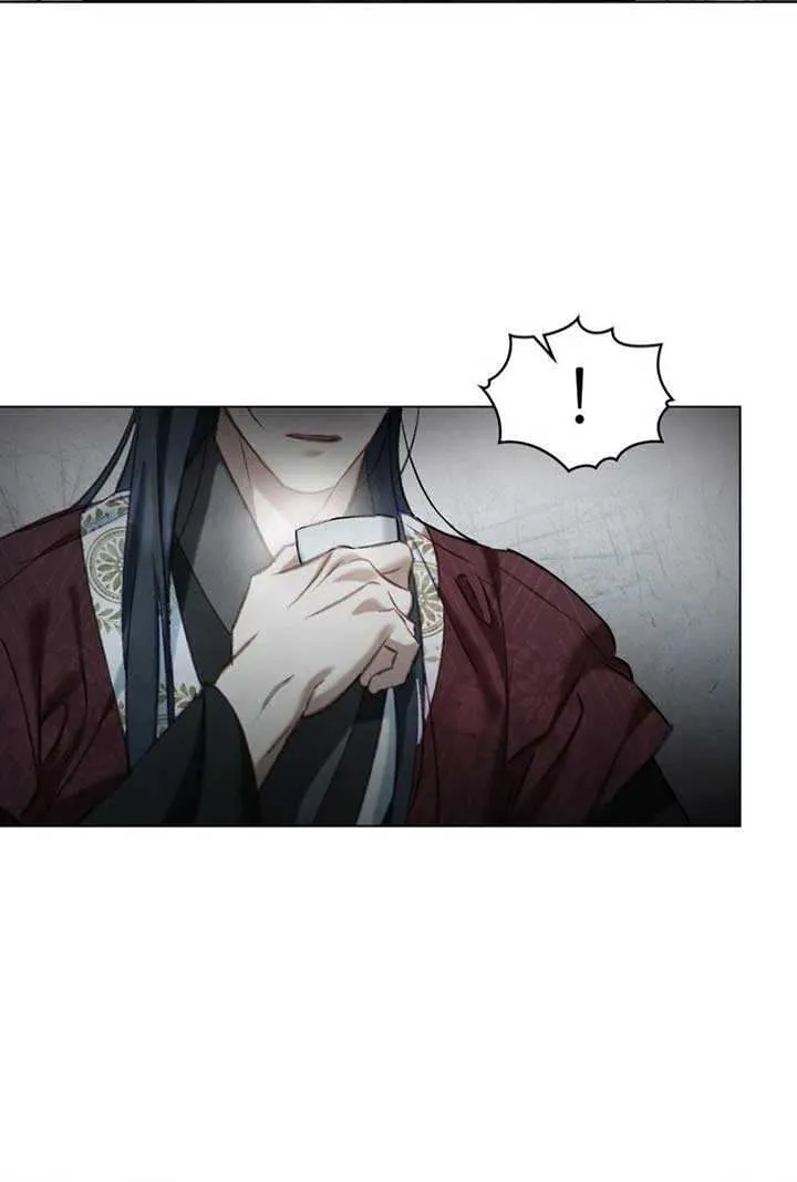 Read To Tread into Darkness chapter 10 image 27 on Lezhin