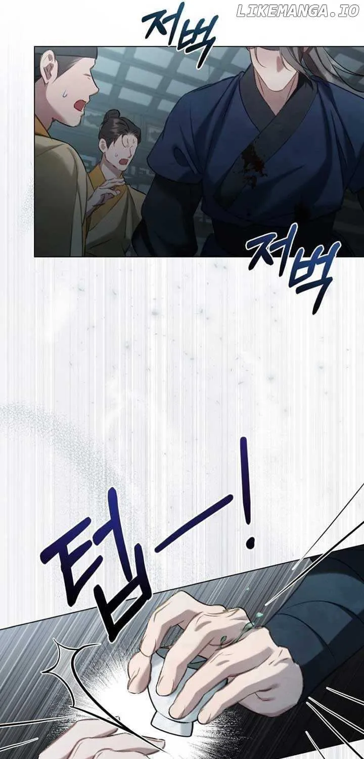 Read To Tread into Darkness chapter 10 image 28 on Lezhin