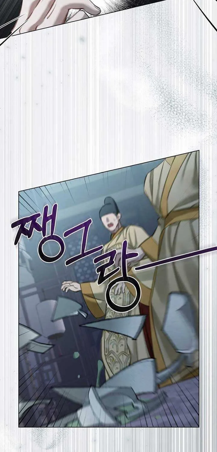 Read To Tread into Darkness chapter 10 image 29 on Lezhin