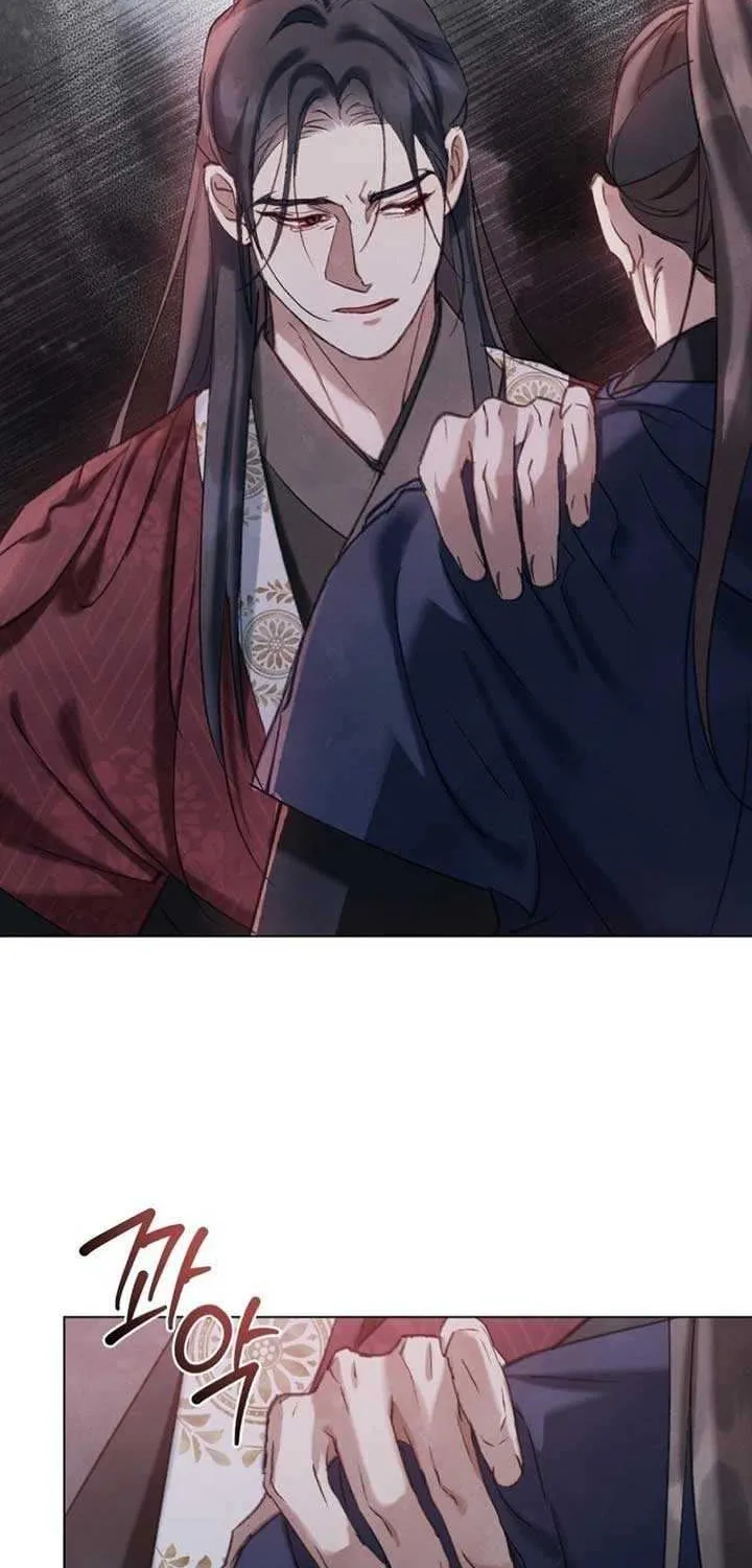 Read To Tread into Darkness chapter 10 image 43 on Lezhin