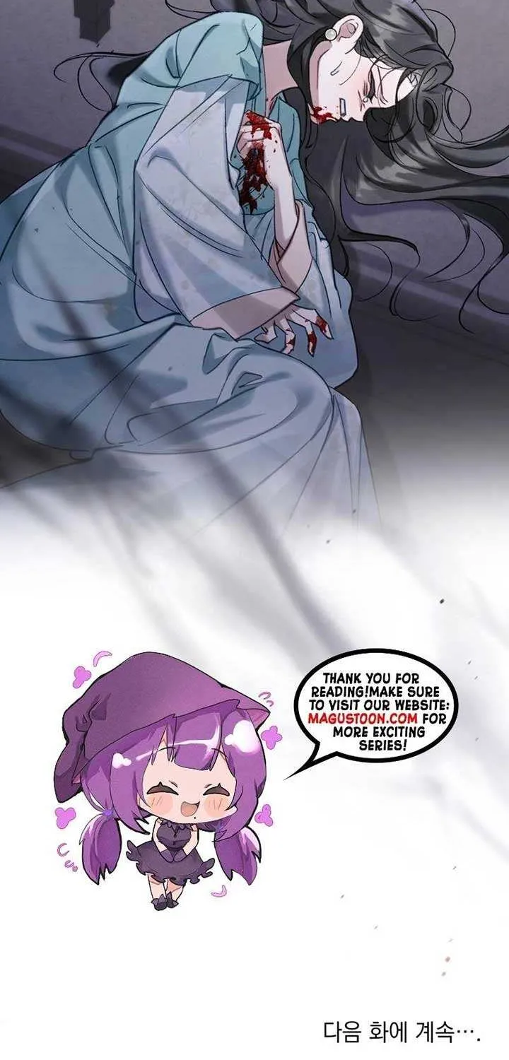 Read To Tread into Darkness chapter 10 image 46 on Lezhin