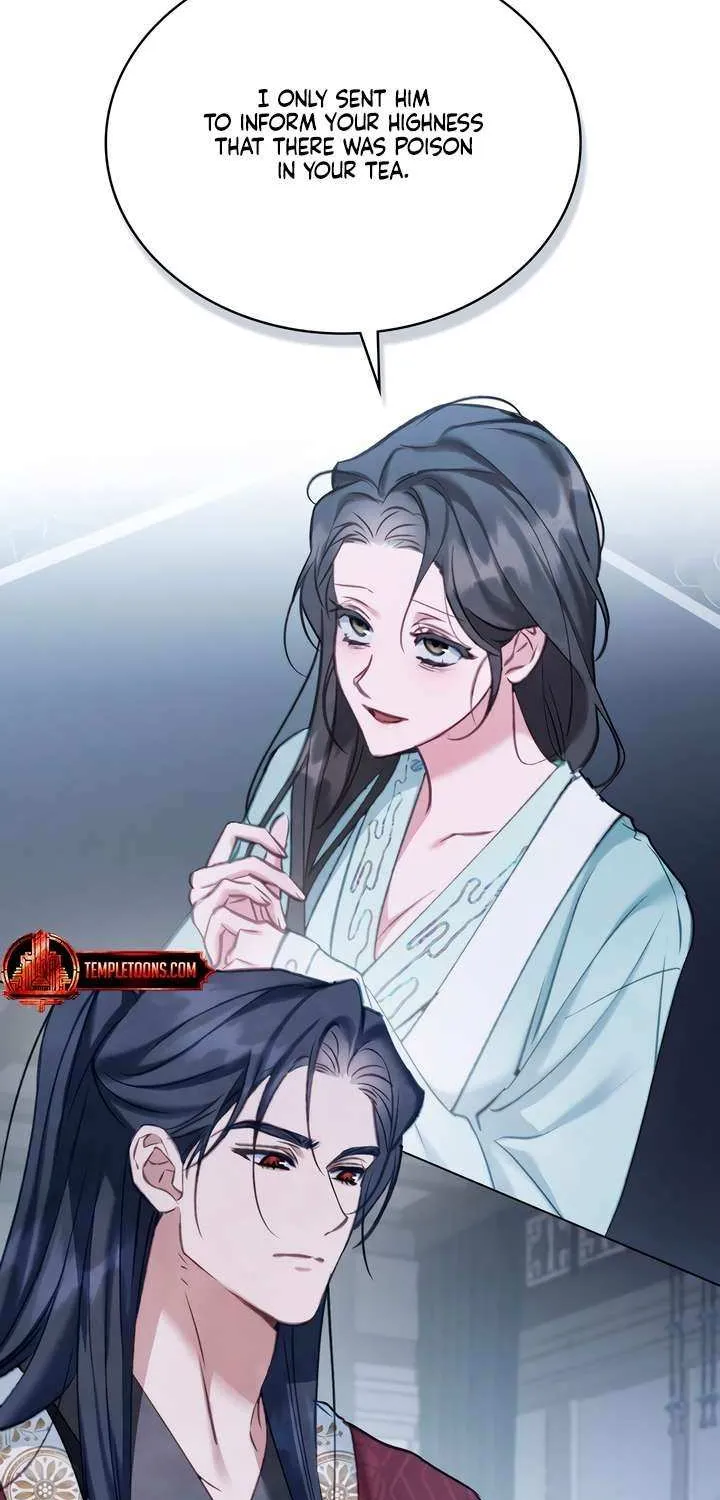 Read To Tread into Darkness chapter 11 image 16 on Lezhin